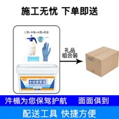 古建筑木材防腐剂防虫防护剂木头家装 吊顶原木竹木板材防蛀防白蚁
