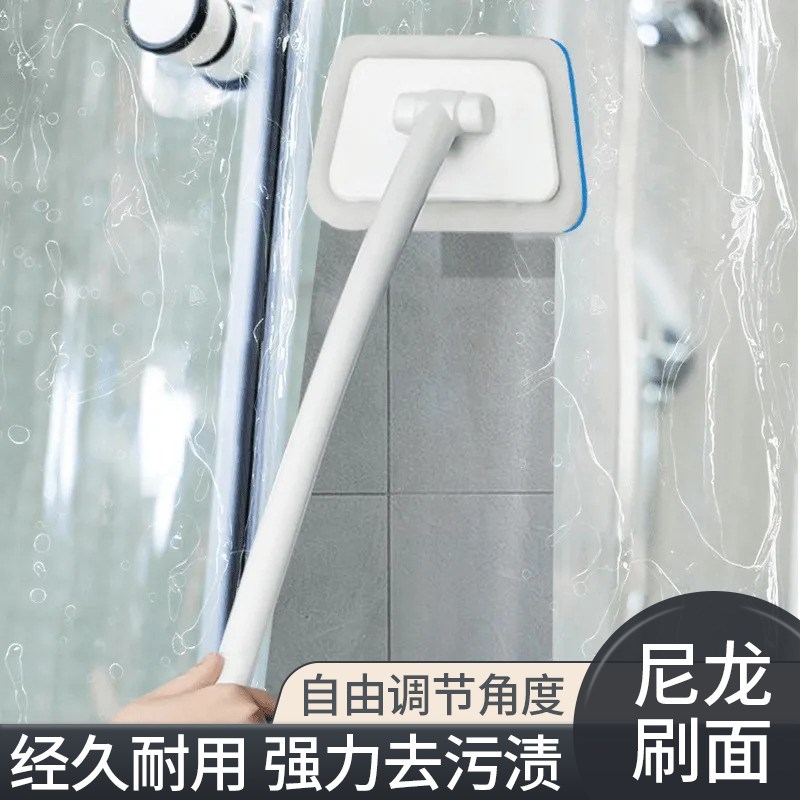 浴室多功能墙面清洁刷家用长柄可替换头浴缸刷瓷砖窗户玻璃海绵刷