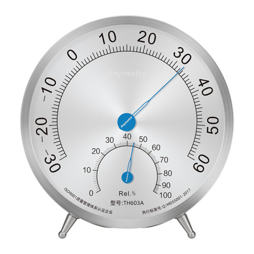 美德时温湿度计TH603A 家用高精度室内不锈钢温度计湿度计 带支架