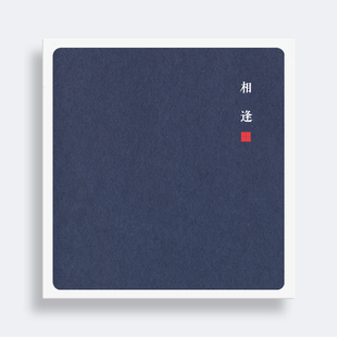 相册自粘贴覆膜式 可写字diy手工纪念册情侣家庭闺蜜大容量影集