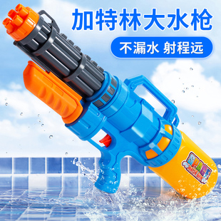 儿童加特林水枪玩具喷水2023新款网红大容量男孩滋抽拉式刺水抢