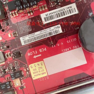 i9CPU处理器平台主板一张,不包,具体请看图,可能【询价产品】