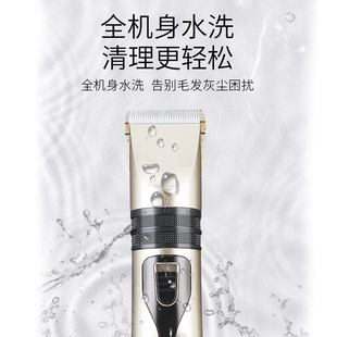 雪纳瑞小型犬剃毛器给狗狗电动推子自己修剪宠物长毛全身剃刀神器