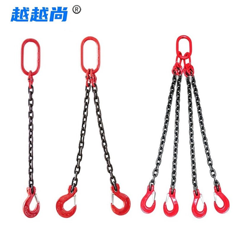 越越尚链条吊索具4吨2腿3米起重吊钩吊环组合铁链起重吊具吊车吊