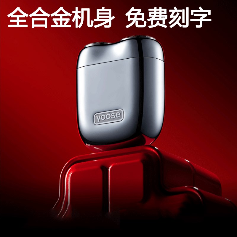 新年情人节生日礼物送男友男生朋友一周年有纪念意义实用型的高级