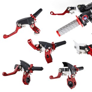 越野摩托车M4沙漠王MX6M7正林T4通用离合把手 风门离合器手把手柄