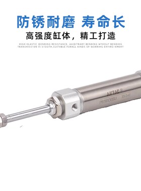 亚德客笔型气缸PB6/10X5/10/20/30/40/50/60/100/125/200 SU SR