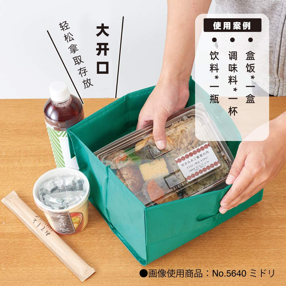 2024新款锦宫便当包手提袋日系便当包饭袋便当包上班族便当包手拎