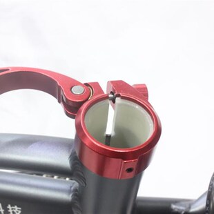 欧诺思代驾折叠电动自行车配件座管夹座管套坐管夹坐管套40.9单车