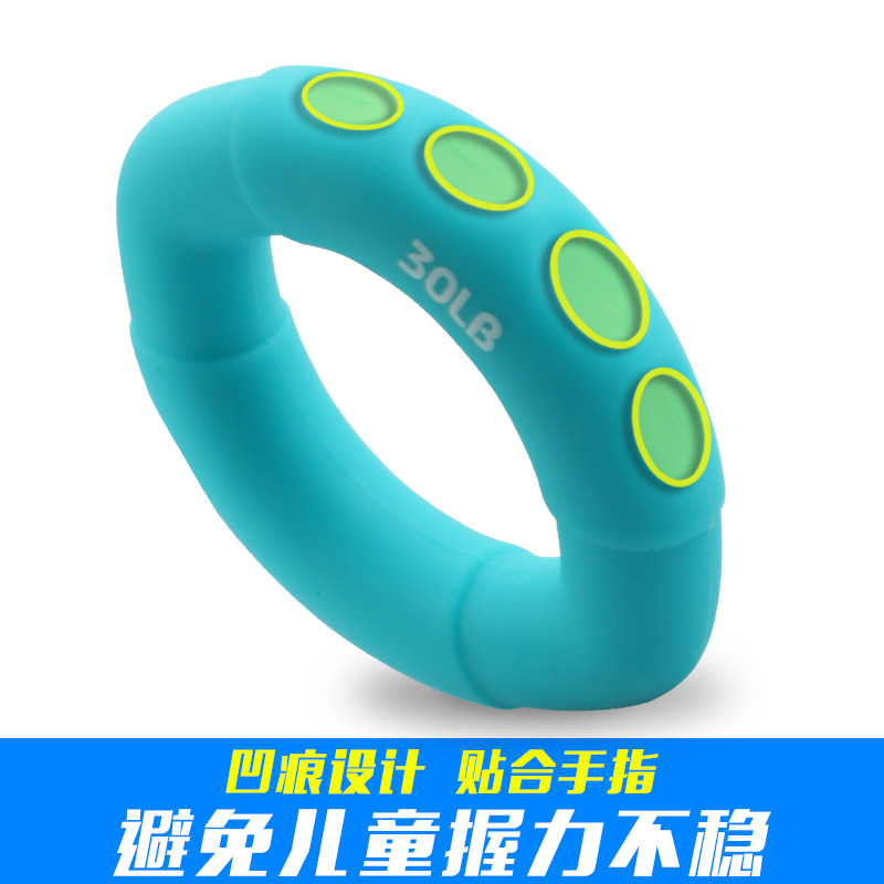 儿童握力器握力圈球小朋友练手力钢琴手握球小孩康复手橡胶圈