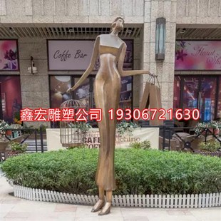 定制纯铜铸造城市购物人物雕塑商业街步行街黄铜摆件园林景观