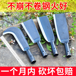 加厚全钢割草刀农用砍树刀不锈钢砍柴刀户外开路刀镰刀割草劈柴刀
