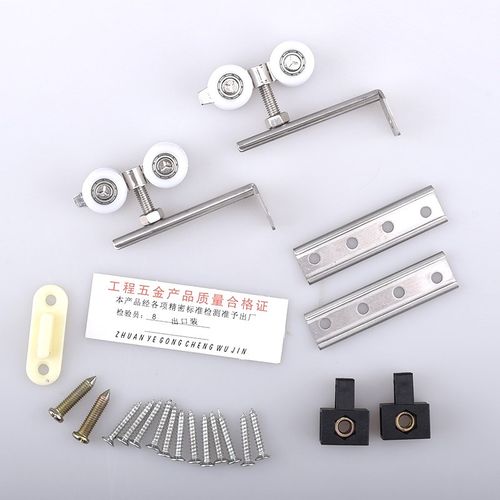 新款展涵木门吊轮移门推拉门吊滑轮轨道厨房卫生间木门吊轨上滑品