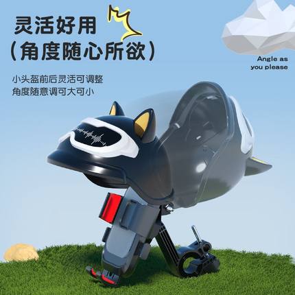 电动车外卖手机支架摩托车手机导航支架遮阳手机防晒防雨帽通用式