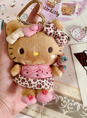 HelloKitty 黑皮豹纹kitty钥匙扣包挂件玩偶合集正版三丽鸥sanrio