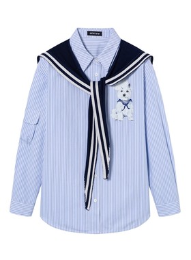 【周深 大张伟 林妍柔同款】SOFITTE 蓝色条纹衬衫男女海军领长袖