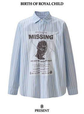 【品牌直发】BIRTH OF ROYAL CHILD BORC MISSING条纹衬衫肌理感