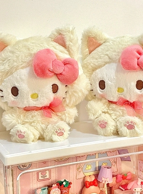 HelloKitty 软萌猫咪白色龙猫 日本正版SANRIO三丽鸥毛绒公仔