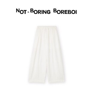 Boring Not Boreboi 轻盈纸感松紧气球阔腿裤 品牌直发