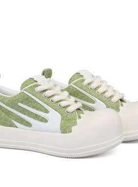 【官方正品】Rhime USA 夏季透气轻便牛油果绿增高帆布板鞋蛋壳鞋