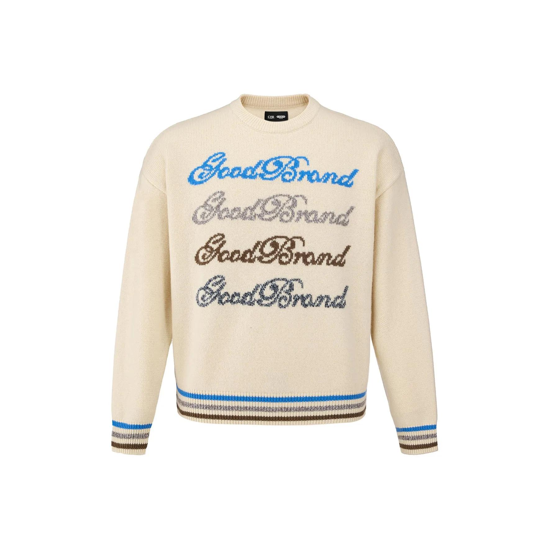 GOODBRAND彩虹弹幕挂毛花体毛衣