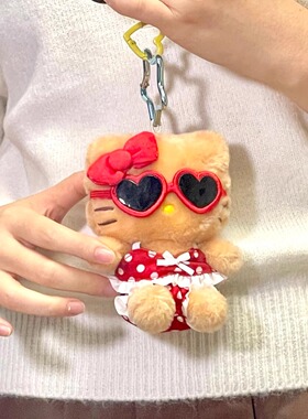 HelloKitty正版sanrio红色墨镜波点比基尼海岛Kitty钥匙扣玩偶