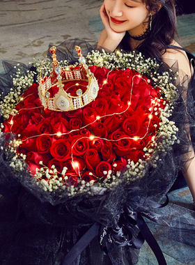 全国鲜花速递同城配送99朵红玫瑰花束送女友生日求订婚成都上海店