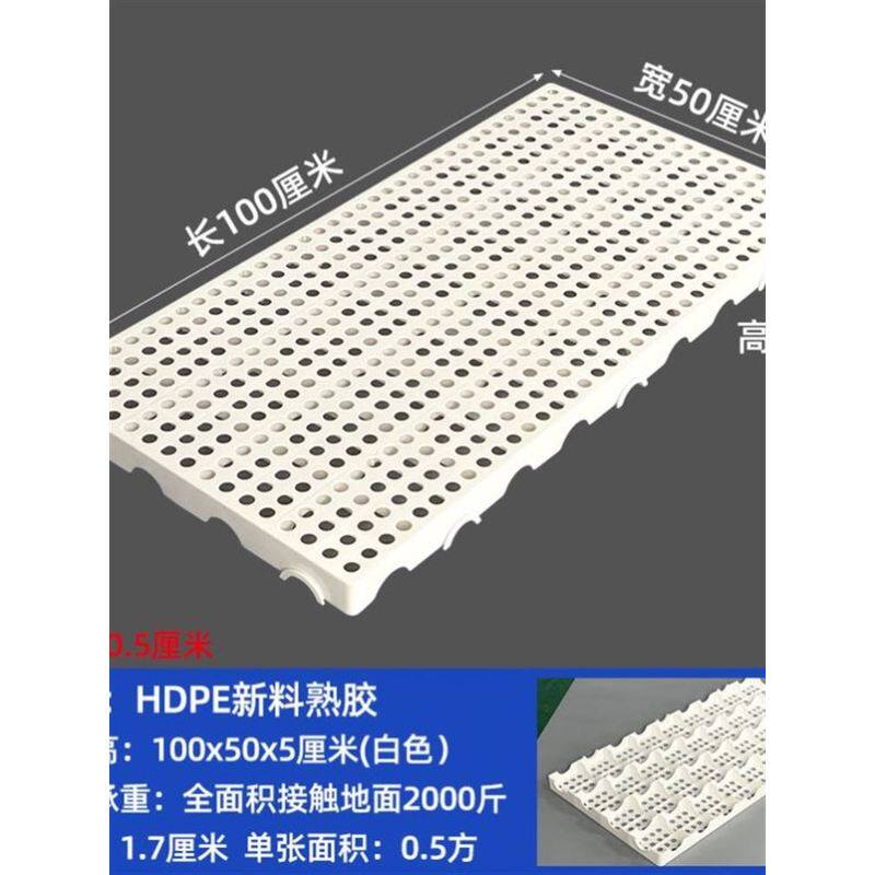 浴室高垫排水10cm防摔隔水凉垫洗澡地板垫增高6cm卫浴超市塑料