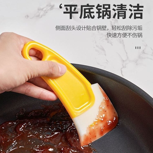 日式硅胶刮刀锅底清洁刮板洗锅碗碟不粘锅家用刮片油污铲子残渣