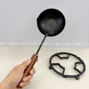 优选家泼油小锅小油锅铁锅迷你炸烧浇长柄勺炝油淋油热油饺煎锅