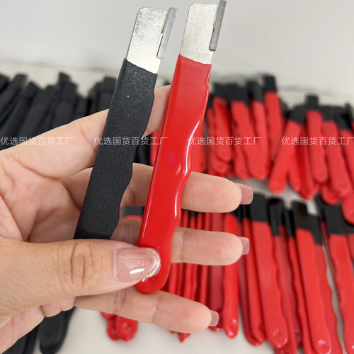 磨刀多功能磨刀神器磨刀石磨刀器刮刀刃剪刀菜刀修枝剪开刃修复器