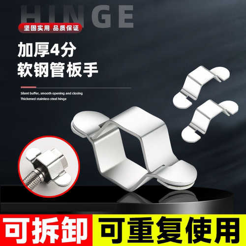 4分软管扳手不锈钢波纹管编织管万能空心六角螺帽拆卸安装小扳手