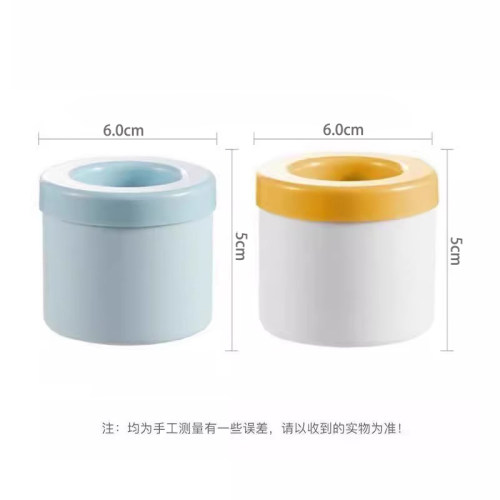 捏捏冰冰格冰块模具速冻器制冰杯制冰冰盒家用冰边冰格冰块模具