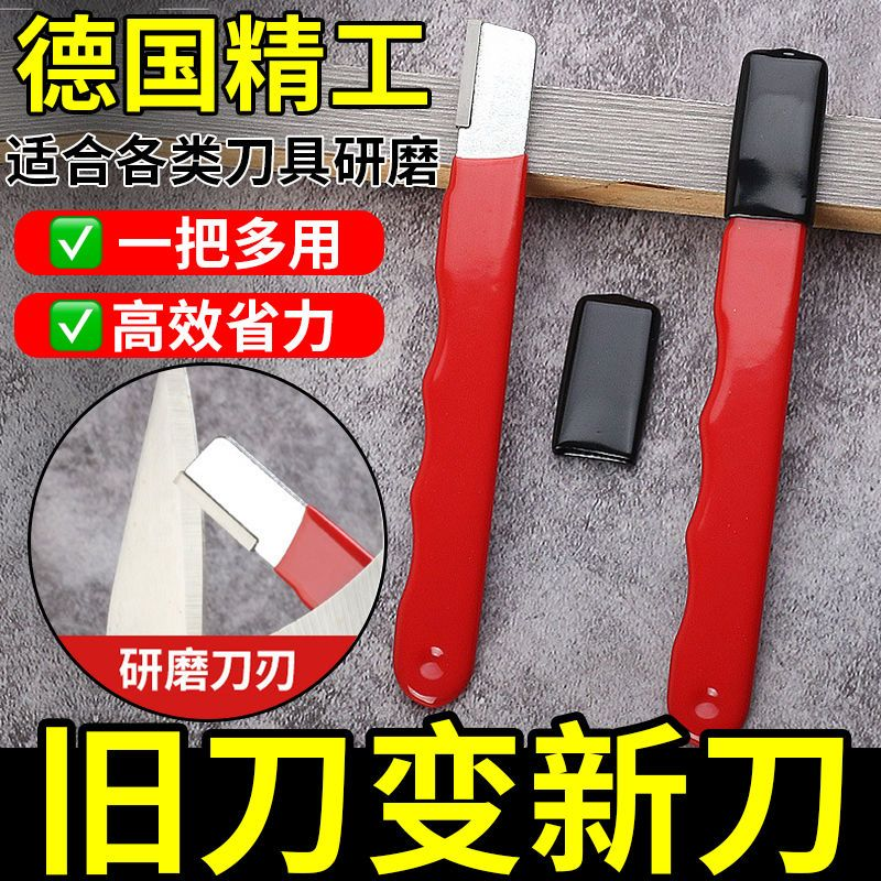 新款磨刀器园林剪乱刀开刃电动修枝剪整形器剪树剪子果树剪磨刀机