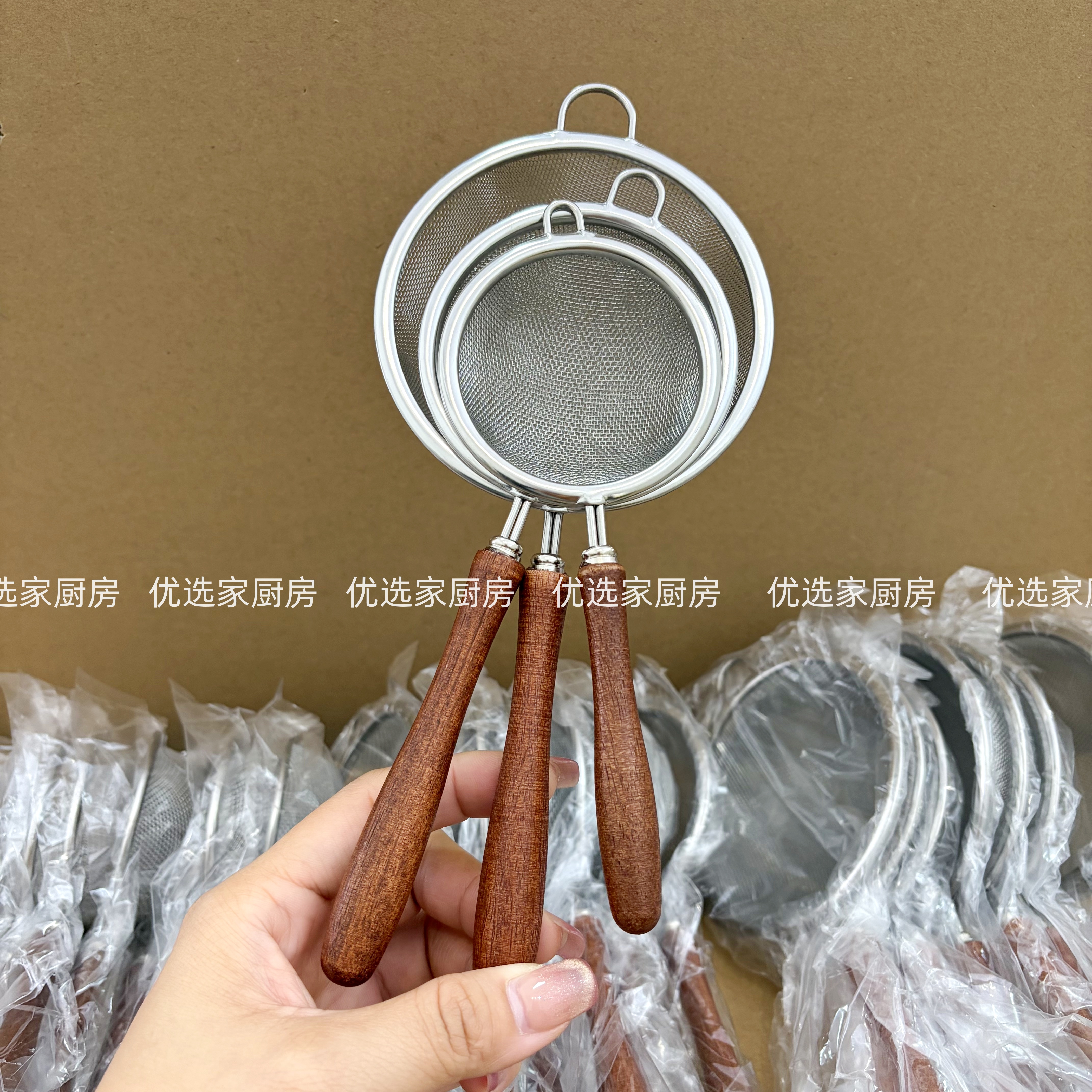 优选家厨房304过滤网筛婴儿级
