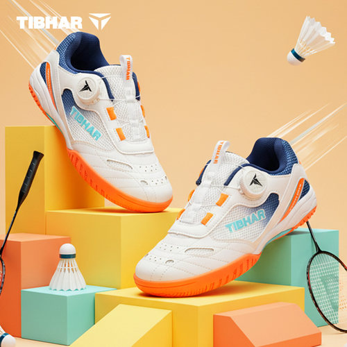 挺拔儿童专用超轻羽毛球鞋