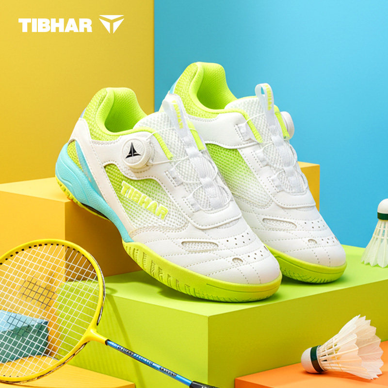 挺拔羽毛球鞋儿童女超轻减震专业运动鞋新款高端防滑训练鞋子男童