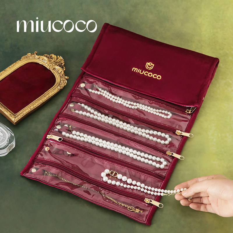 丝绒珍珠项链专用首饰盒便携防缠绕首饰收纳包黄金手饰品防氧化袋,收纳整理,首饰盒,淘宝优惠券,粉丝福利购,淘宝优惠卷