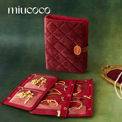 新款首饰收纳册结婚订婚五金收纳册戒指项链手镯首饰盒新婚礼物