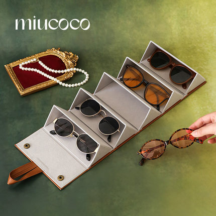 墨镜收纳盒多格眼镜太阳镜折叠便携收纳包旅行可挂墙眼睛置物架