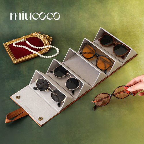 便携墨镜收纳盒~可折叠可悬挂