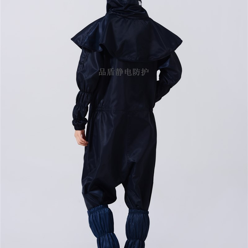 京东方百级c防静电无尘服衣帽分离防尘服斜拉链网格连体天马洁净