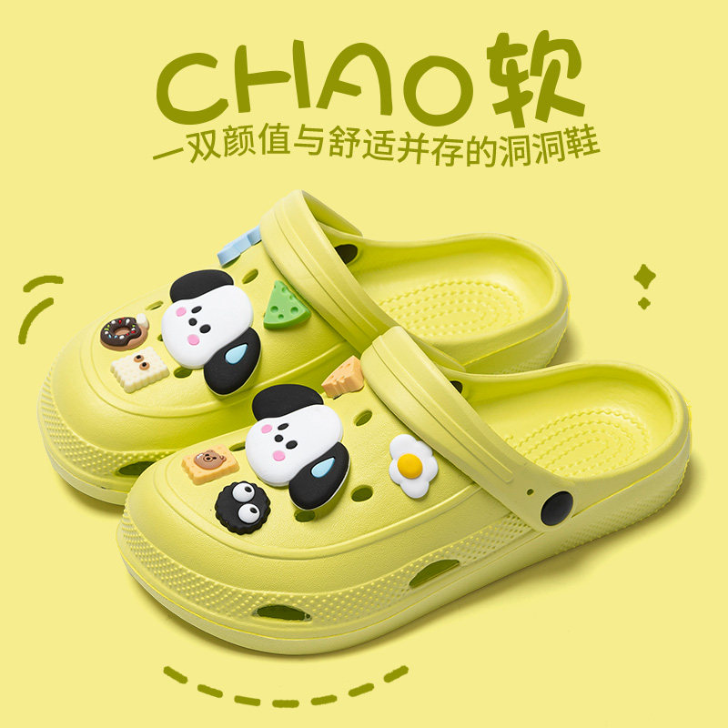 九条悟新款洞洞鞋女士凉拖女凉拖鞋女外穿沙滩鞋凉鞋女夏天拖鞋男