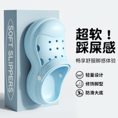 一字拖凉鞋 新款 女 包头拖女居家凉拖鞋 女沙滩鞋 厚底洞洞鞋 女士夏季