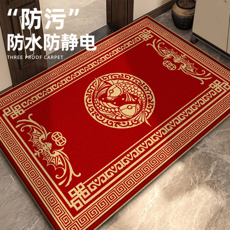 中式入户门地垫家用可裁剪门口防滑脚垫玄关进门地毯踩脚垫大门外,居家布艺,入户地垫,淘宝优惠券,粉丝福利购,淘宝优惠卷