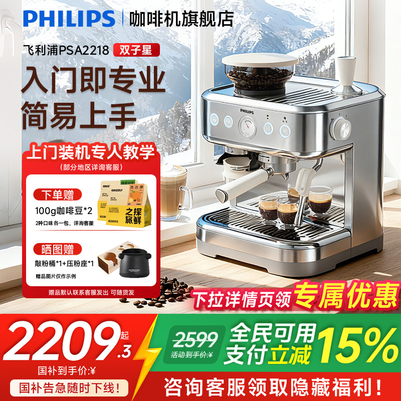 素绵干蒸汽 新手小白秒上手 双手柄高配置