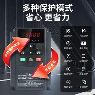 K75 變頻器機(jī)0械11 1100.75KWW相三8V定 18.5