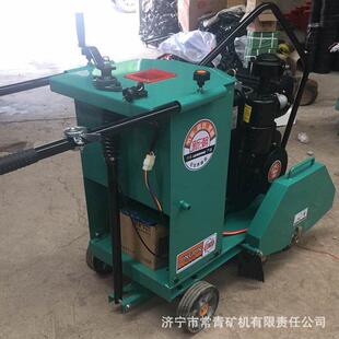 凝土路面机切割机电动刻纹水泥路油面水混668泥切缝大功率柴切路