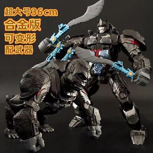 变形玩具佑虎132D合金 放大版 猛兽侠超能金刚勇士猩猩队长擎天圣