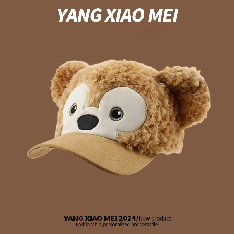 达菲雪莉玫平替毛绒棒球帽子女秋冬季可爱显脸小鸭舌帽小熊耳朵帽